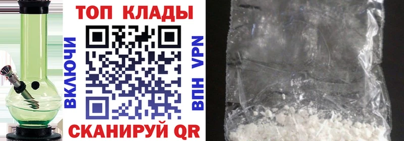 Что такое Клин Канабис Cocaine MEGA как войти Alpha-PVP Меф мяу мяу Гашиш