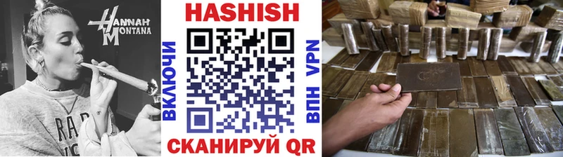 Гашиш Premium  кракен рабочий сайт  Клин 