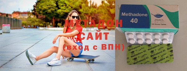 мяу мяу мука Алексеевка
