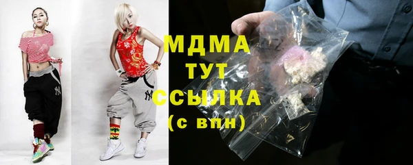 мяу мяу мука Алексеевка