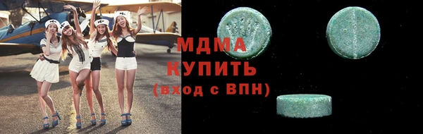 кокаин перу Алзамай