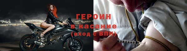 кокаин перу Алзамай