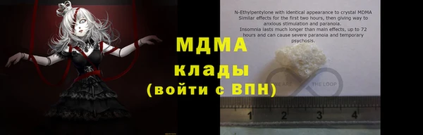 гашишное масло Алексин