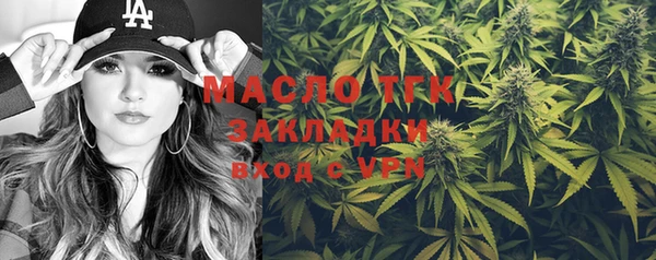 гашишное масло Алексин