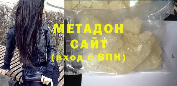 мяу мяу мука Алексеевка
