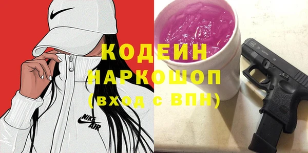 мяу мяу мука Алексеевка