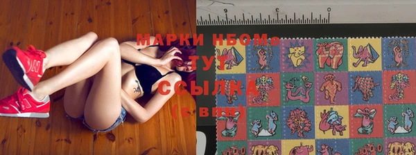 гашишное масло Алексин