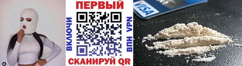 omg tor  купить закладку  Клин  МЕТАМФЕТАМИН Methamphetamine 