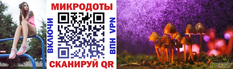 сколько стоит  Клин  MEGA зеркало  Галлюциногенные грибы прущие грибы 