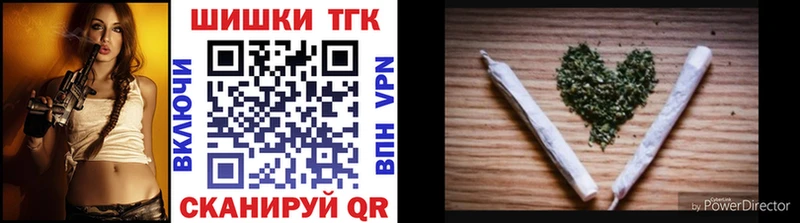 kraken   купить наркотик  Клин  Конопля VHQ 